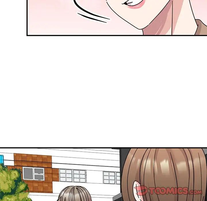 我的完美缪斯第37话