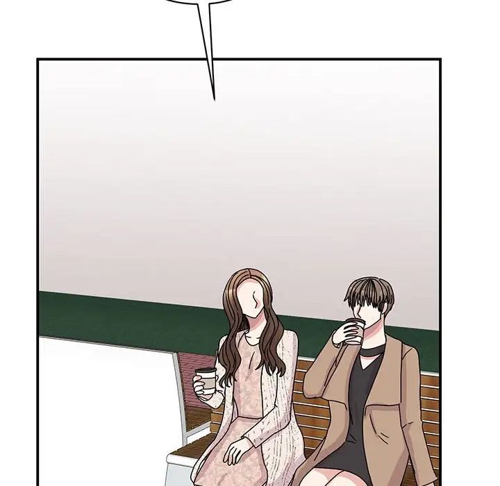 我的完美缪斯第37话