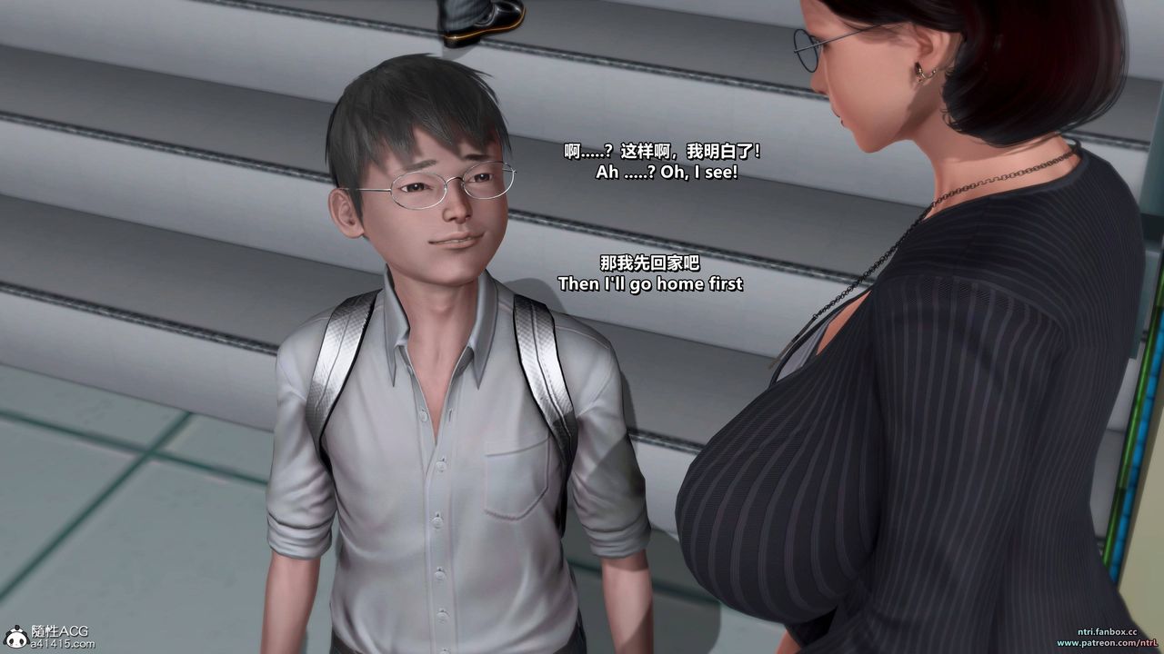 [3D]我的教师妈妈-千穂理第09话