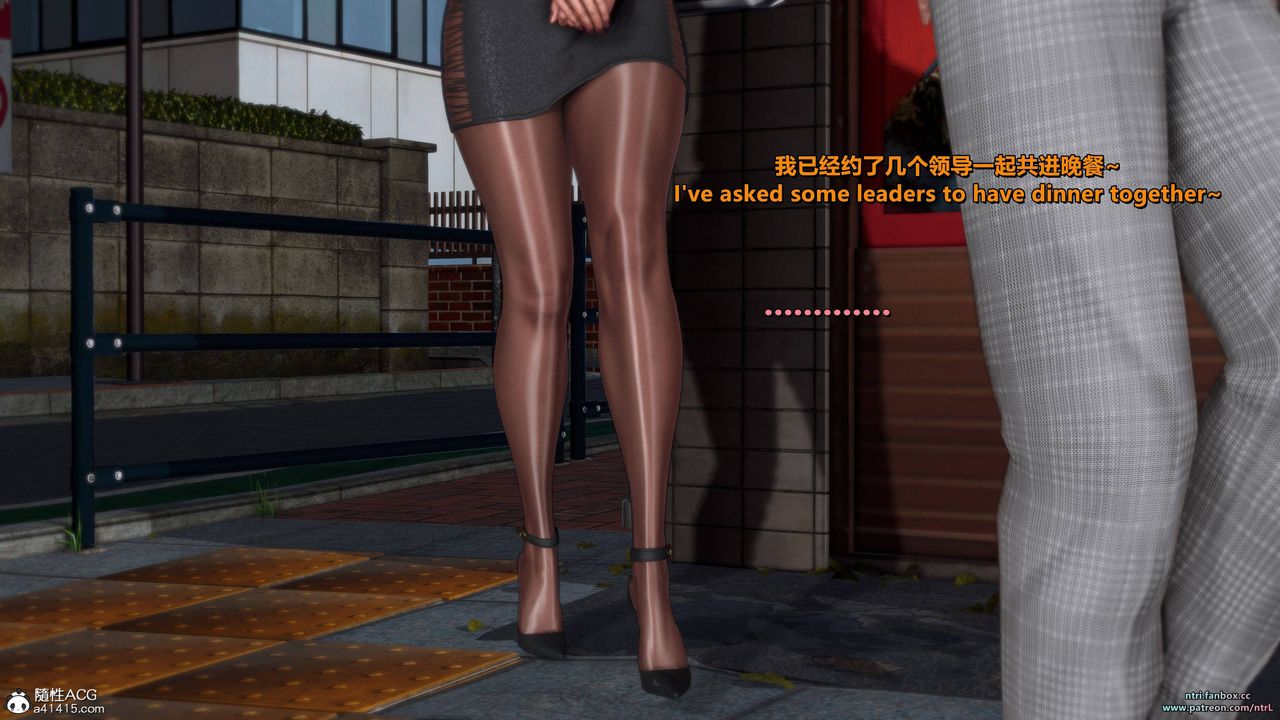 [3D]我的教师妈妈-千穂理第09话