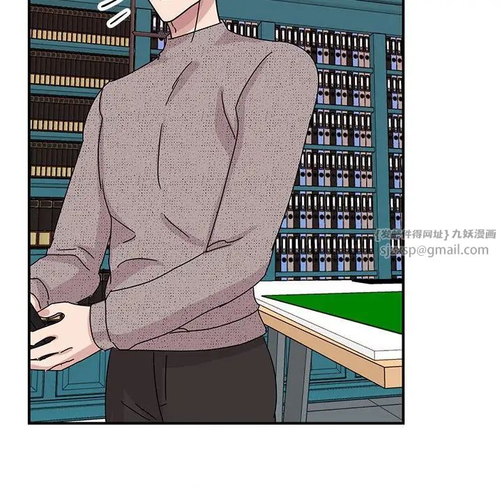 我的完美缪斯第37话