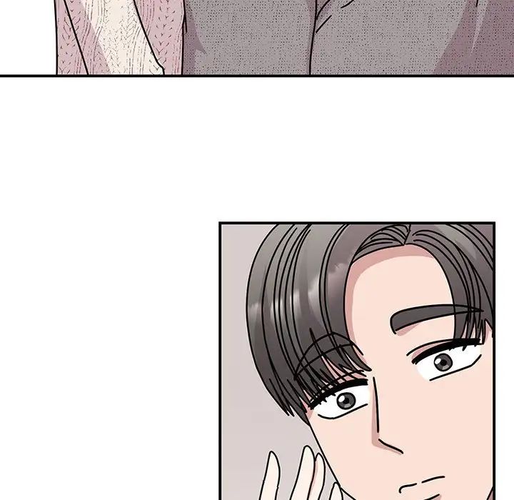 我的完美缪斯第37话