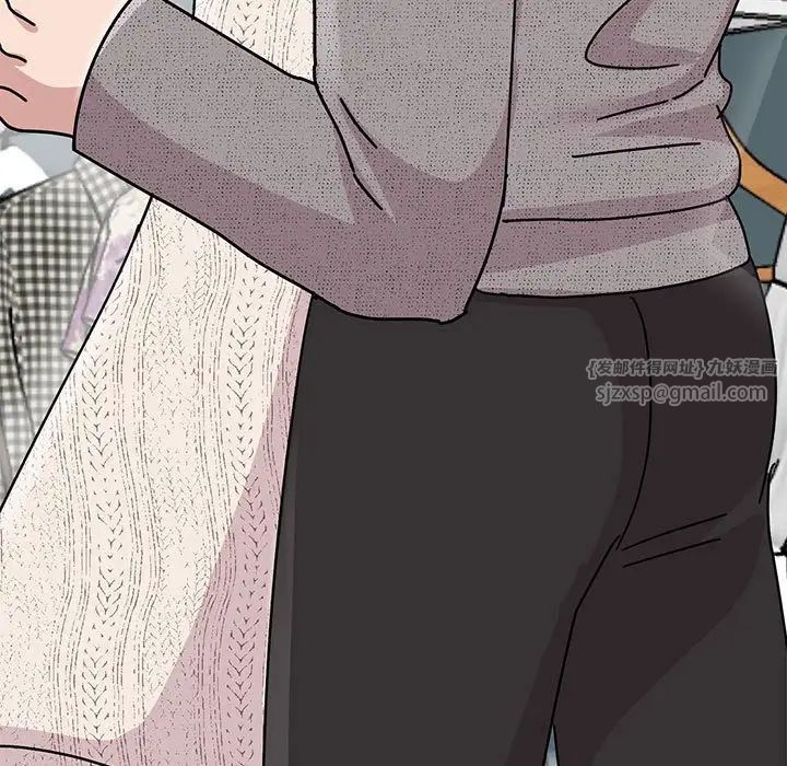 我的完美缪斯第37话