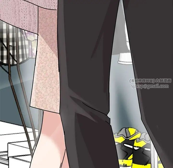 我的完美缪斯第37话