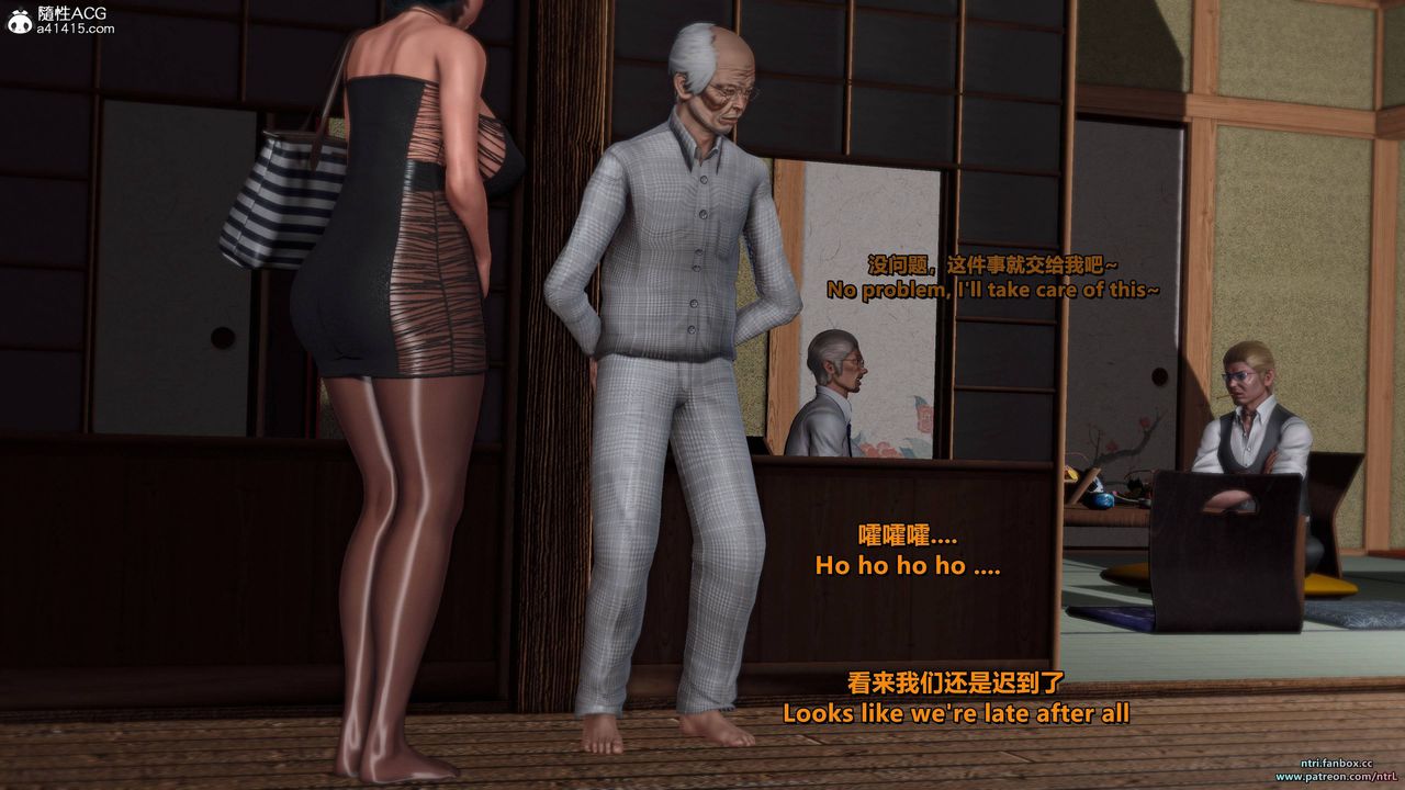 [3D]我的教师妈妈-千穂理第10话