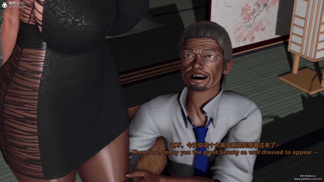 [3D]我的教师妈妈-千穂理第10话