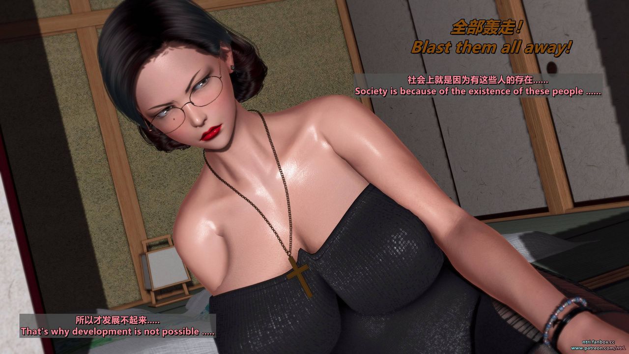 [3D]我的教师妈妈-千穂理第10话