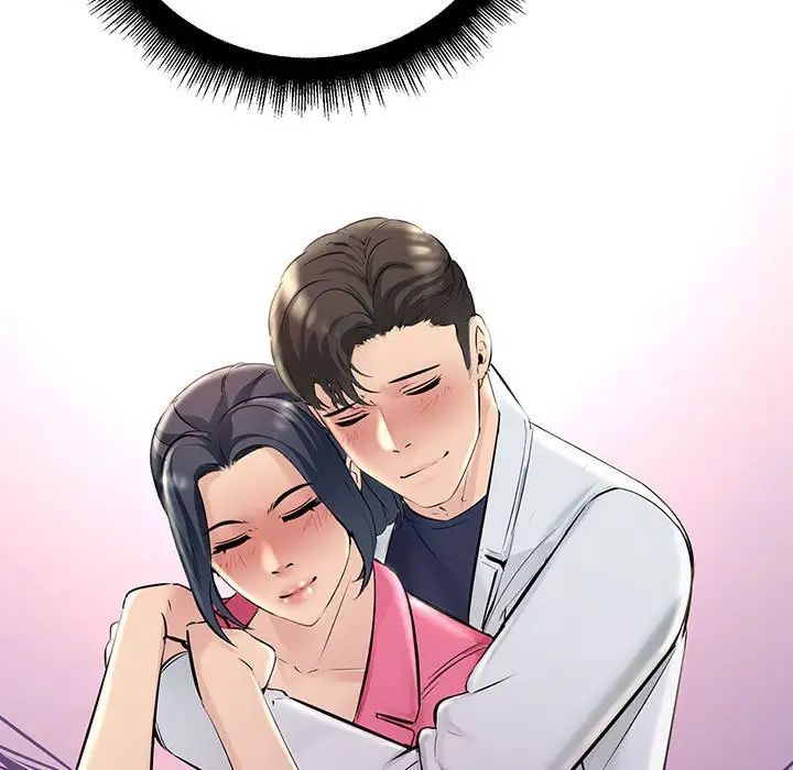 不正常关系第38话