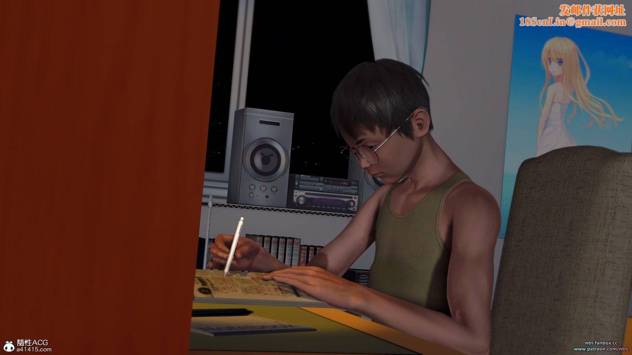 [3D]我的教师妈妈-千穂理第11话