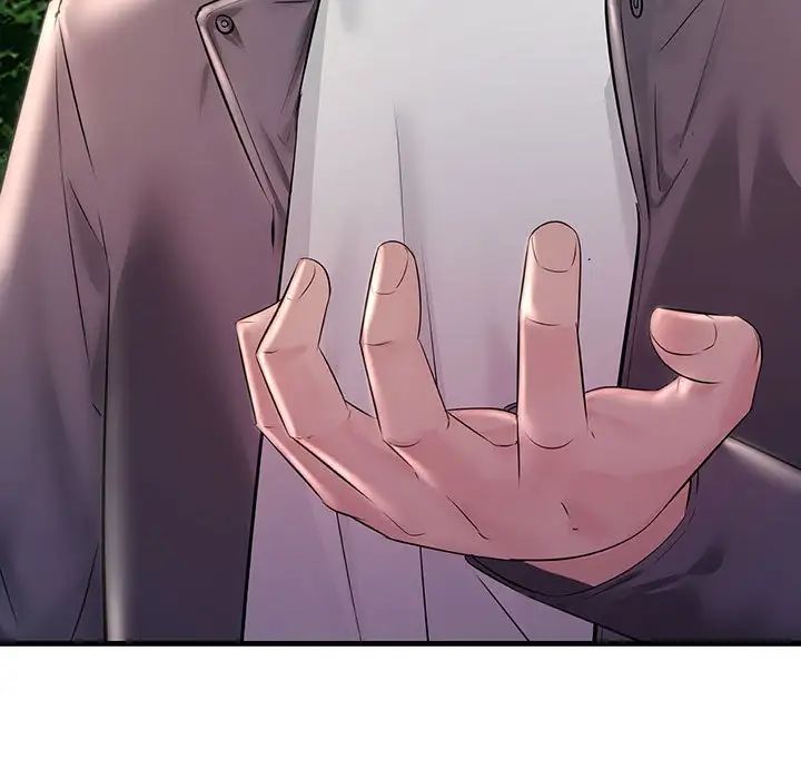 不正常关系第38话