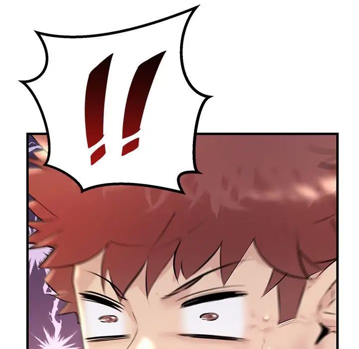 不正常关系第38话