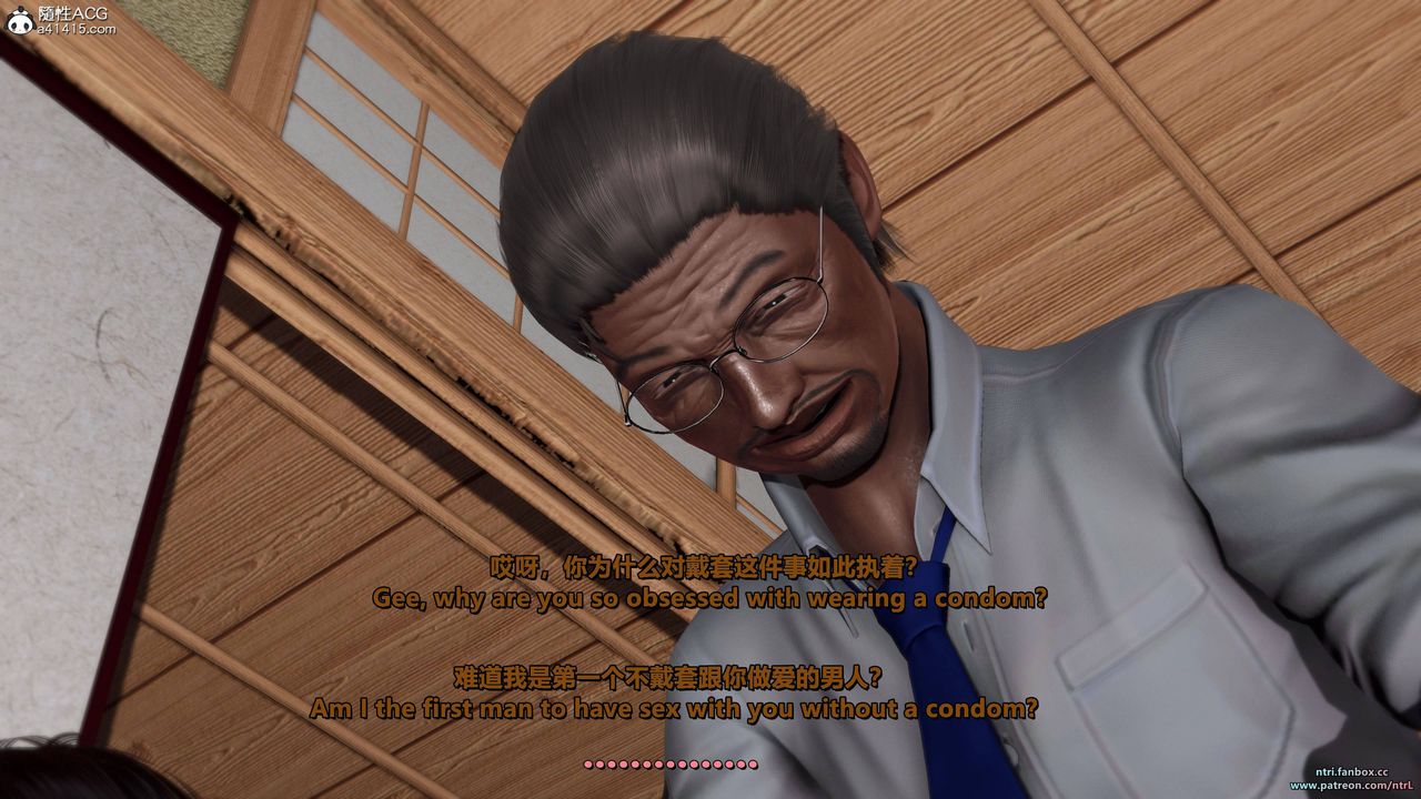 [3D]我的教师妈妈-千穂理第11话