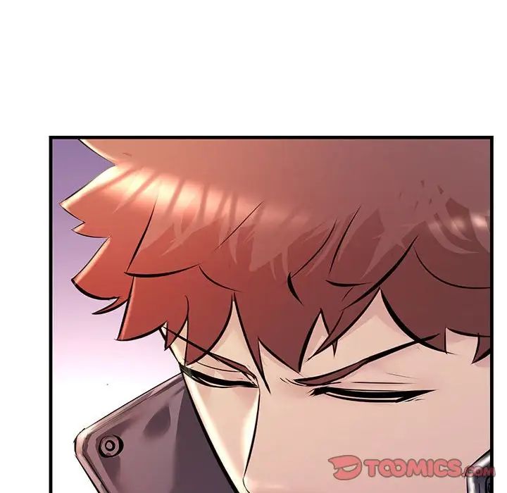 不正常关系第38话