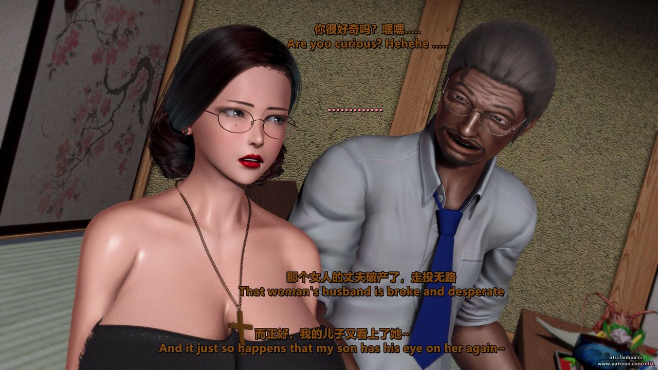 [3D]我的教师妈妈-千穂理第11话