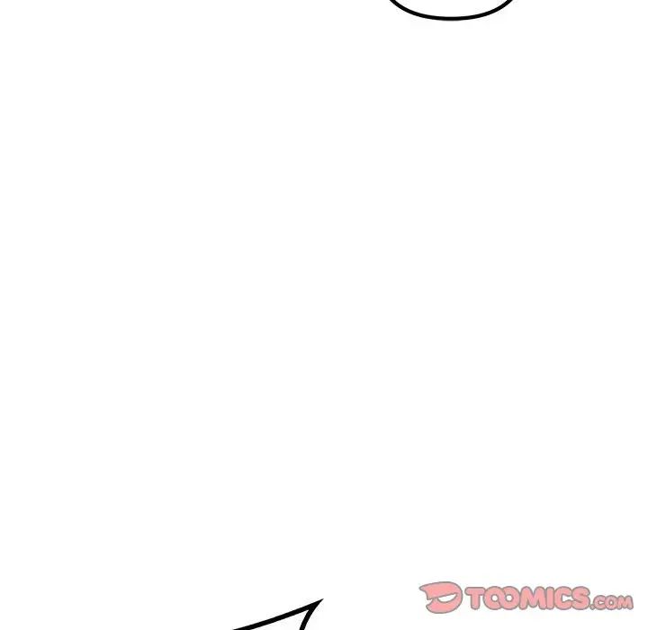 不正常关系第38话