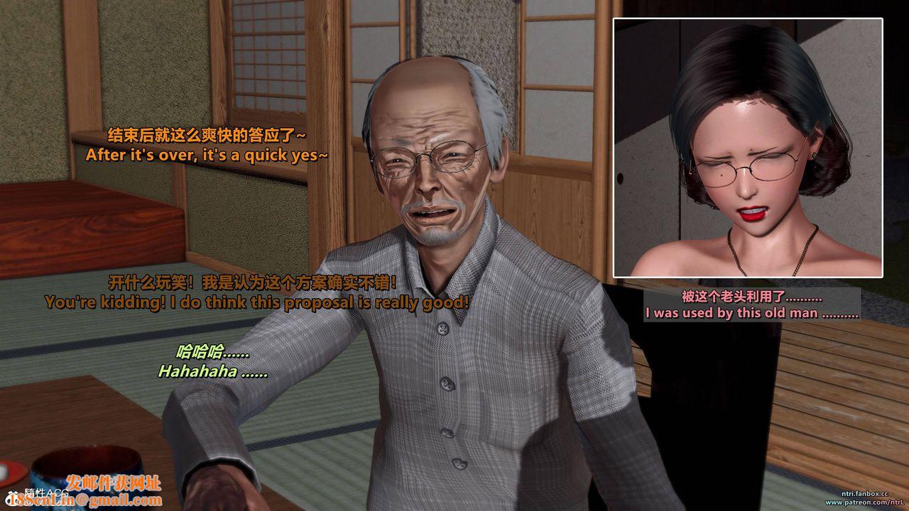 [3D]我的教师妈妈-千穂理第11话