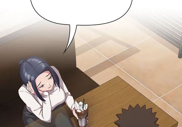 受害者联盟第34话