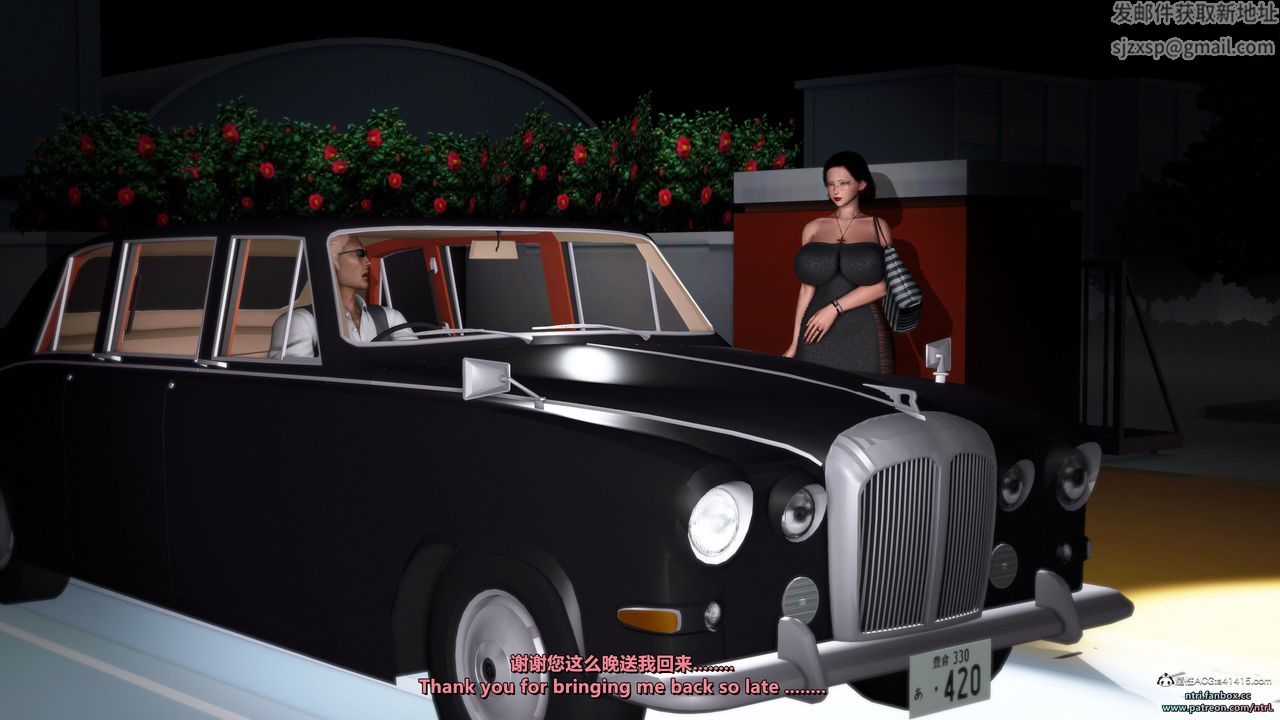 [3D]我的教师妈妈-千穂理第12话