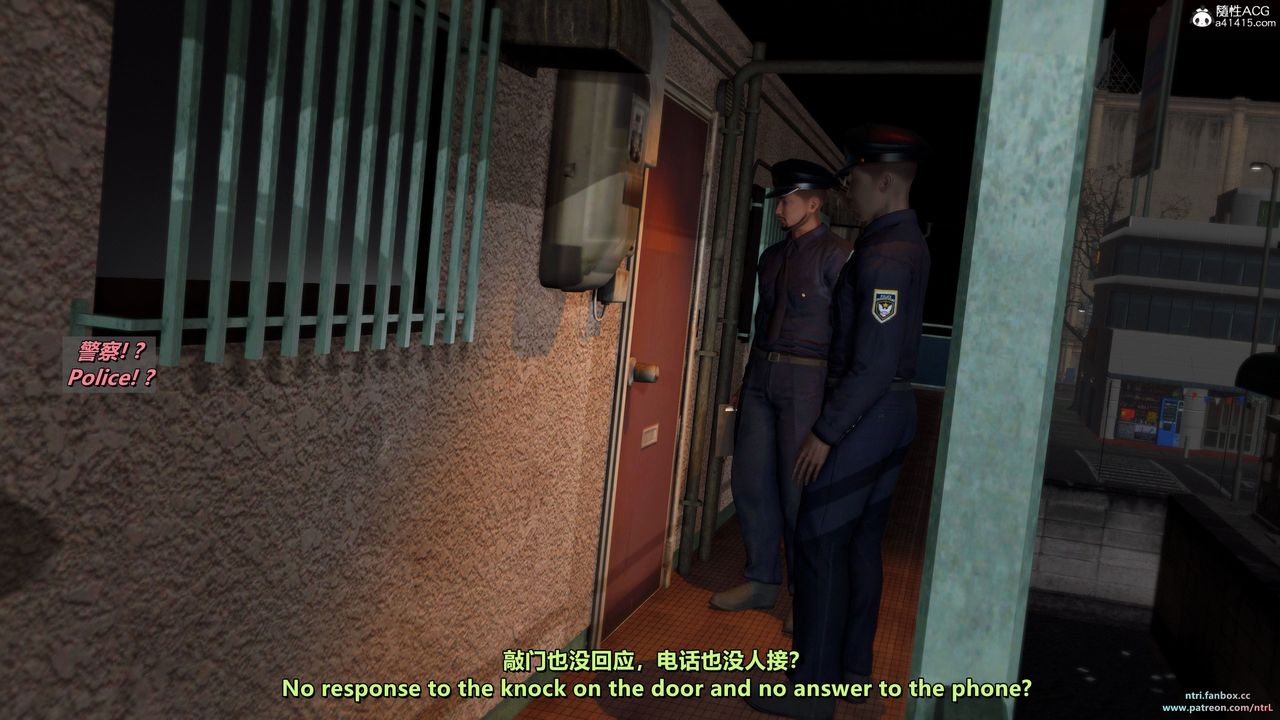 [3D]我的教师妈妈-千穂理第12话