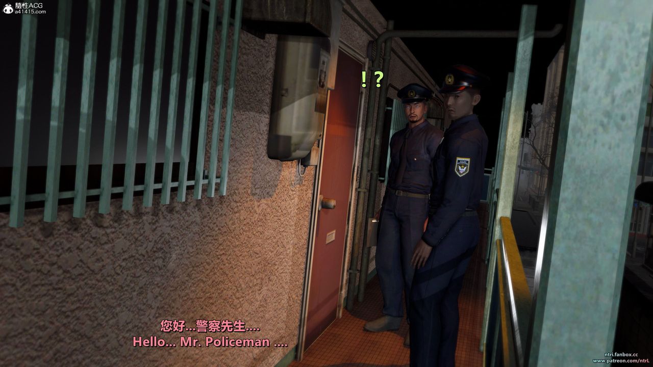 [3D]我的教师妈妈-千穂理第12话