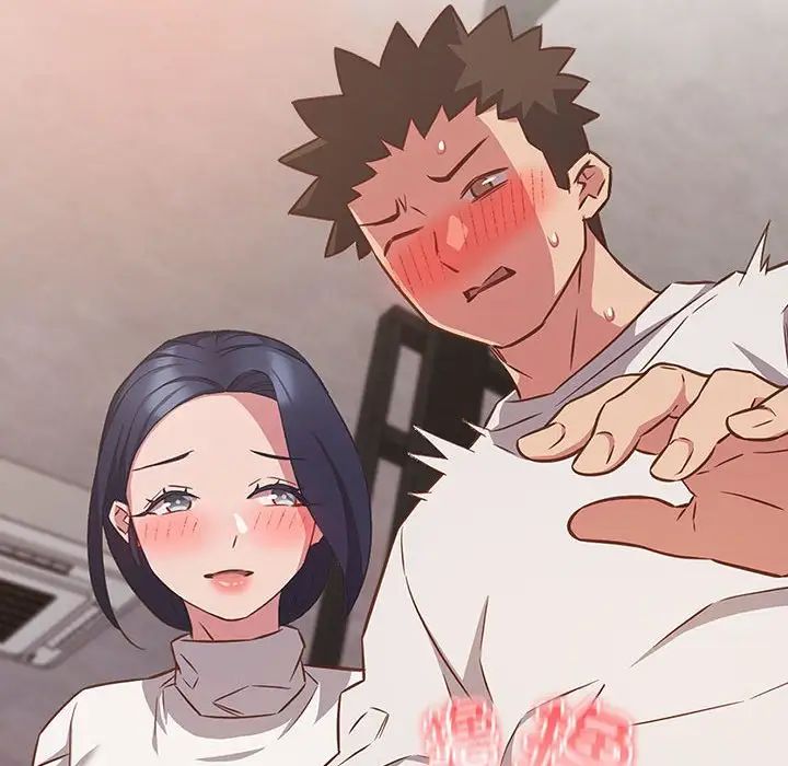 受害者联盟第34话