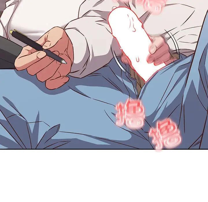 受害者联盟第34话