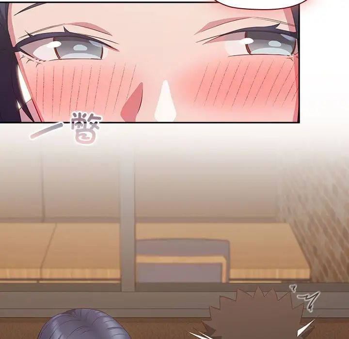 受害者联盟第34话