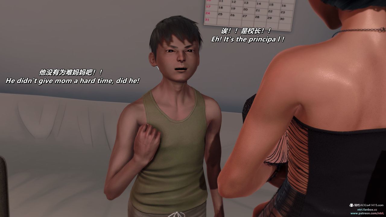 [3D]我的教师妈妈-千穂理第12话