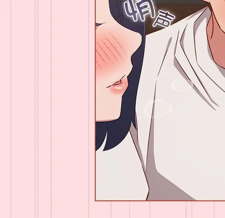 受害者联盟第34话
