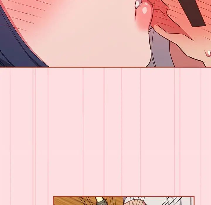 受害者联盟第34话