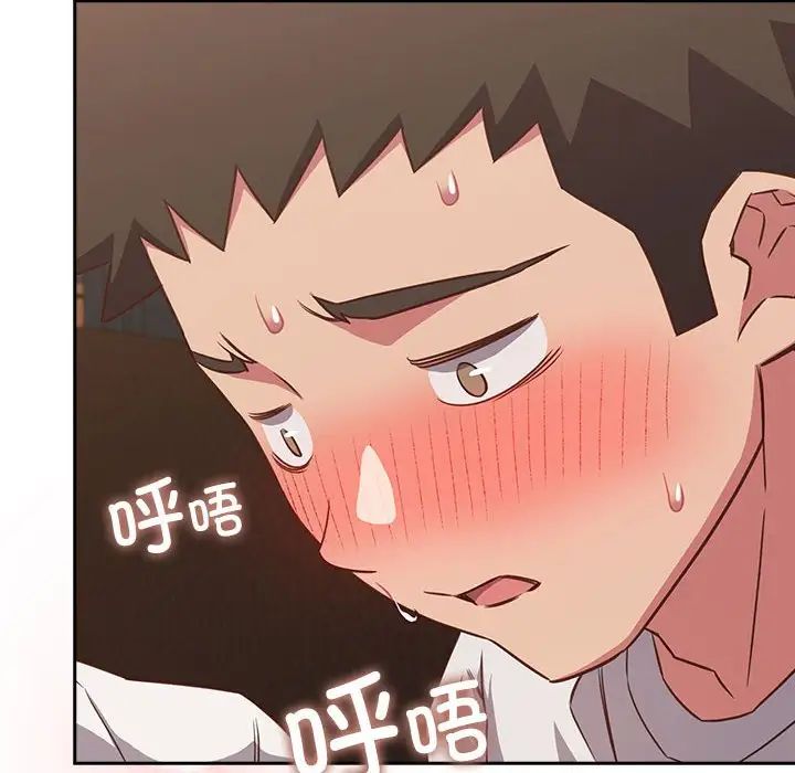 受害者联盟第34话