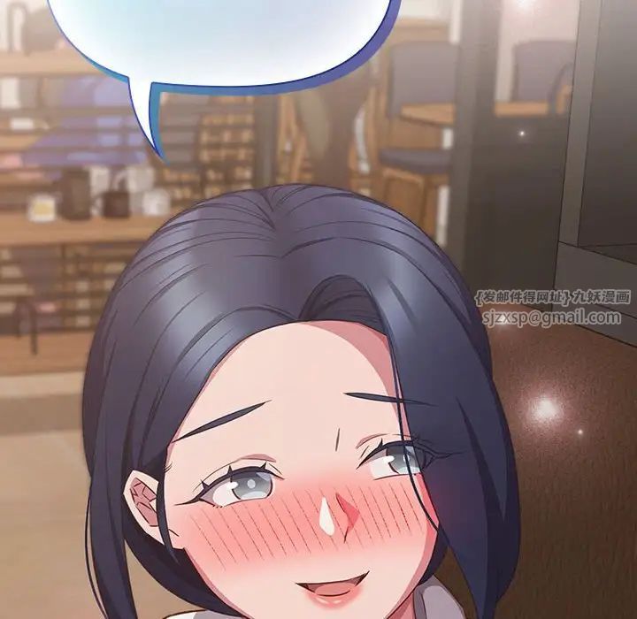 受害者联盟第34话