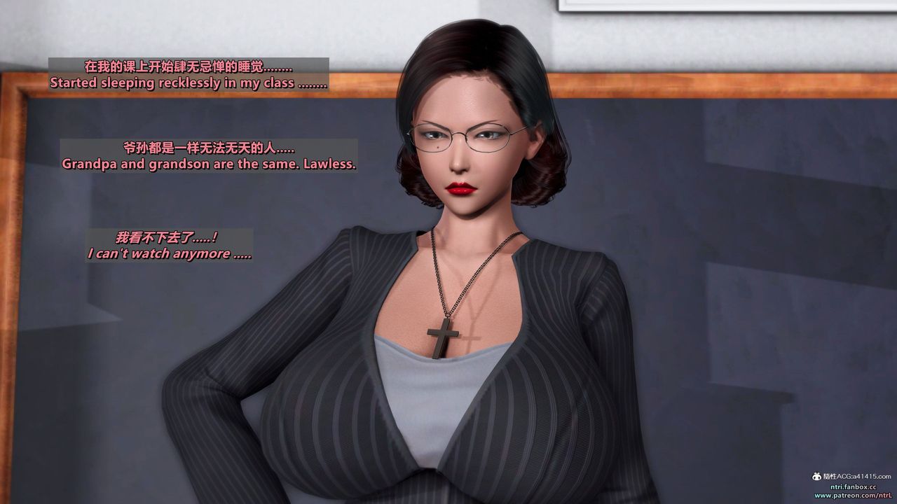 [3D]我的教师妈妈-千穂理第14话