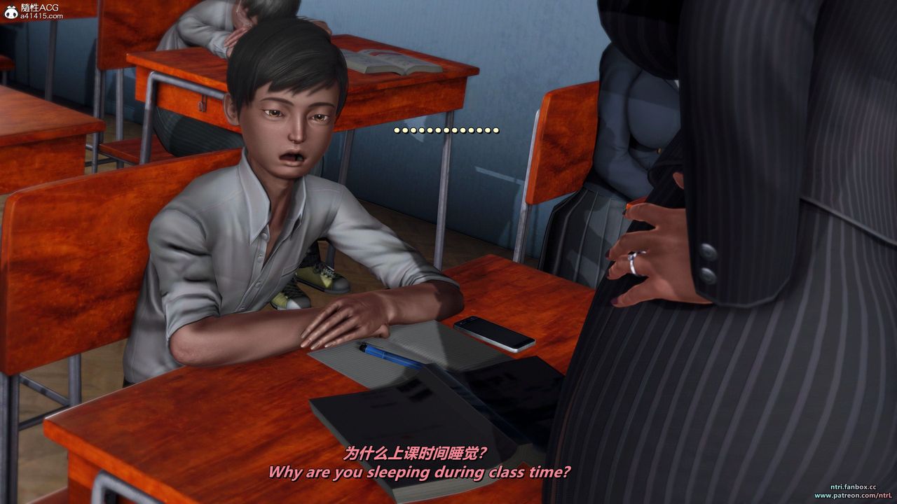 [3D]我的教师妈妈-千穂理第14话