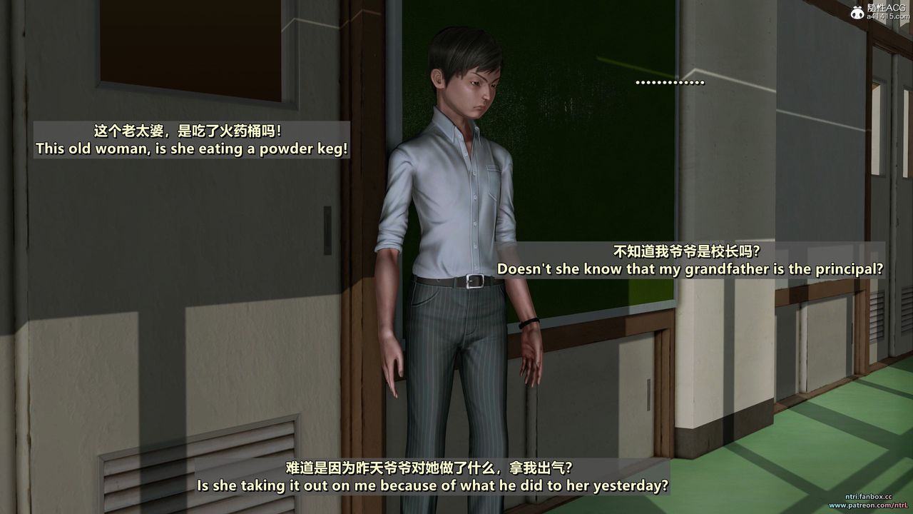 [3D]我的教师妈妈-千穂理第14话