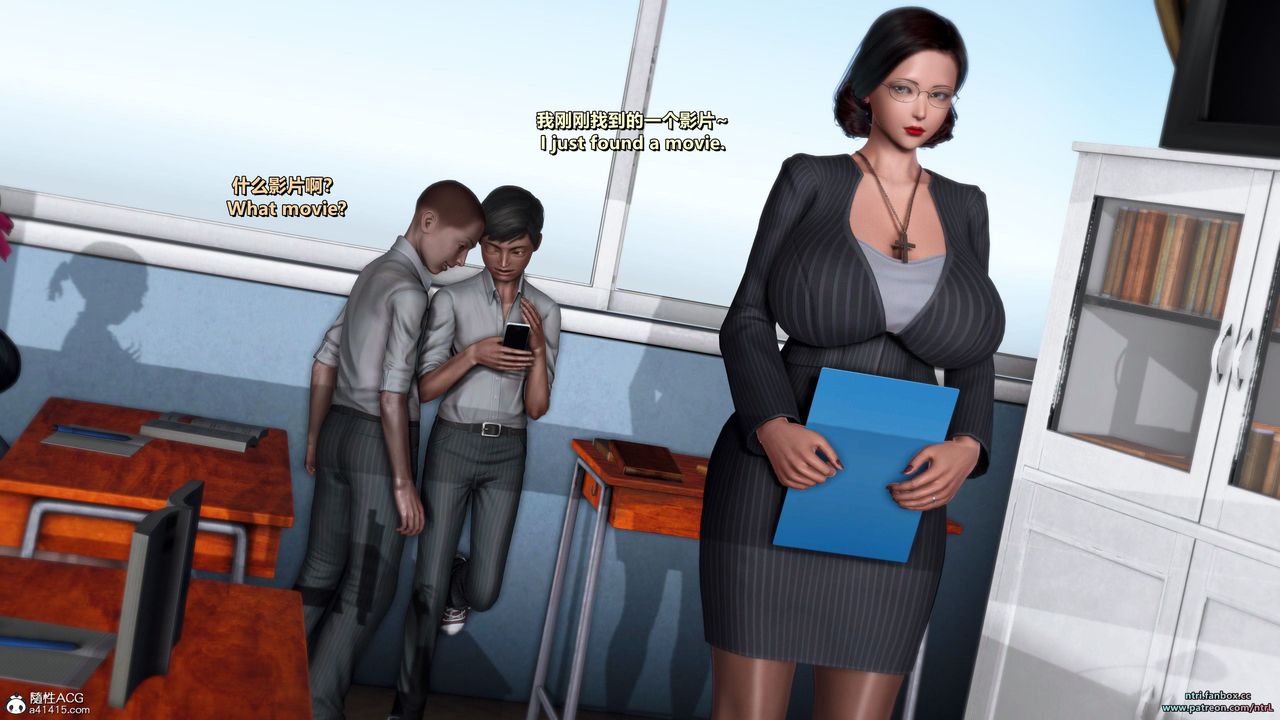 [3D]我的教师妈妈-千穂理第14话