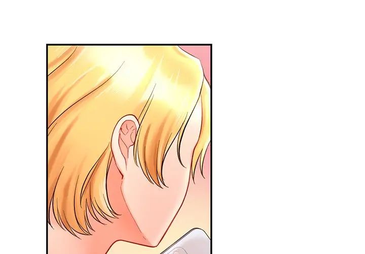 爱的游乐园第26话