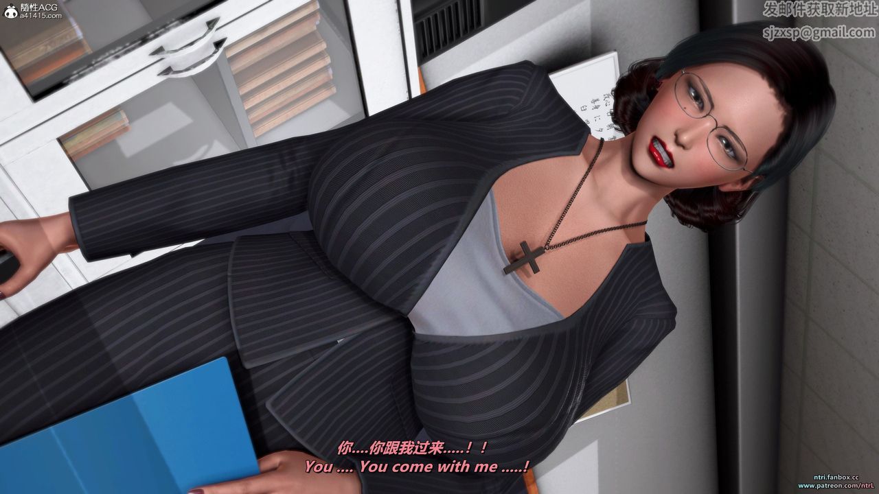 [3D]我的教师妈妈-千穂理第14话