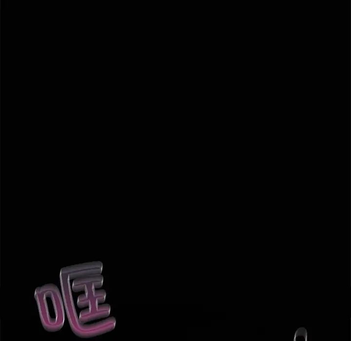 爱的游乐园第26话