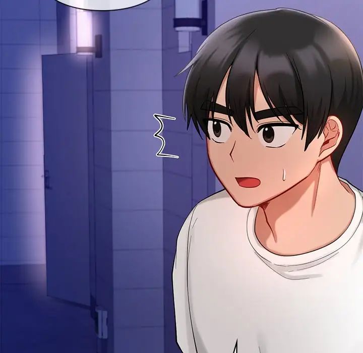 爱的游乐园第26话