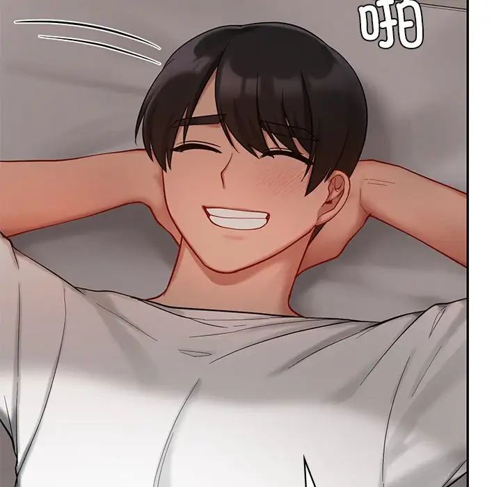 爱的游乐园第26话