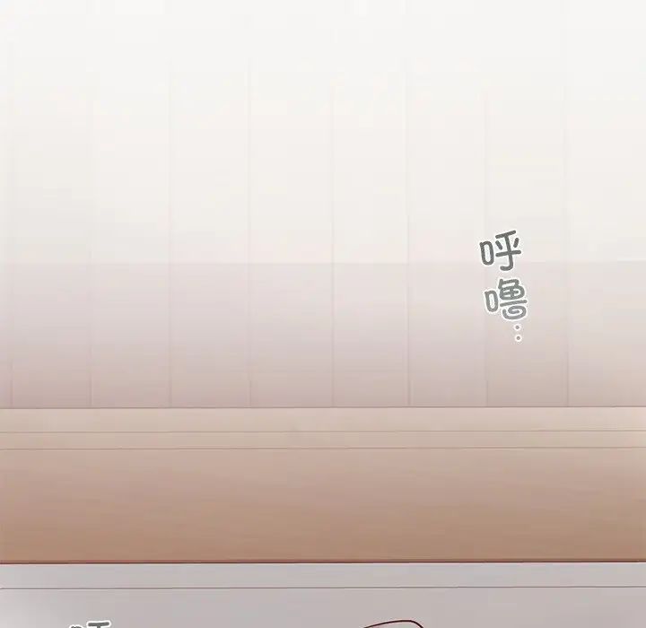 爱的游乐园第26话