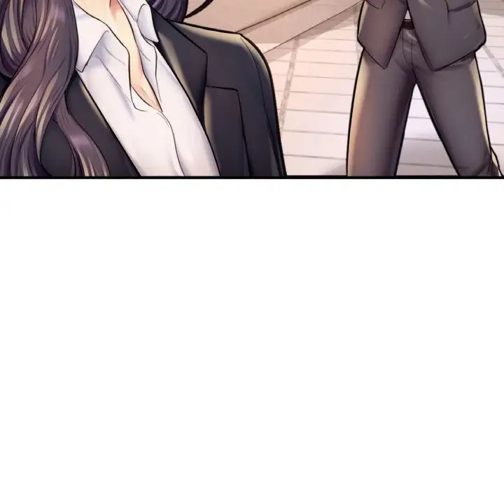 成为人上人第20话