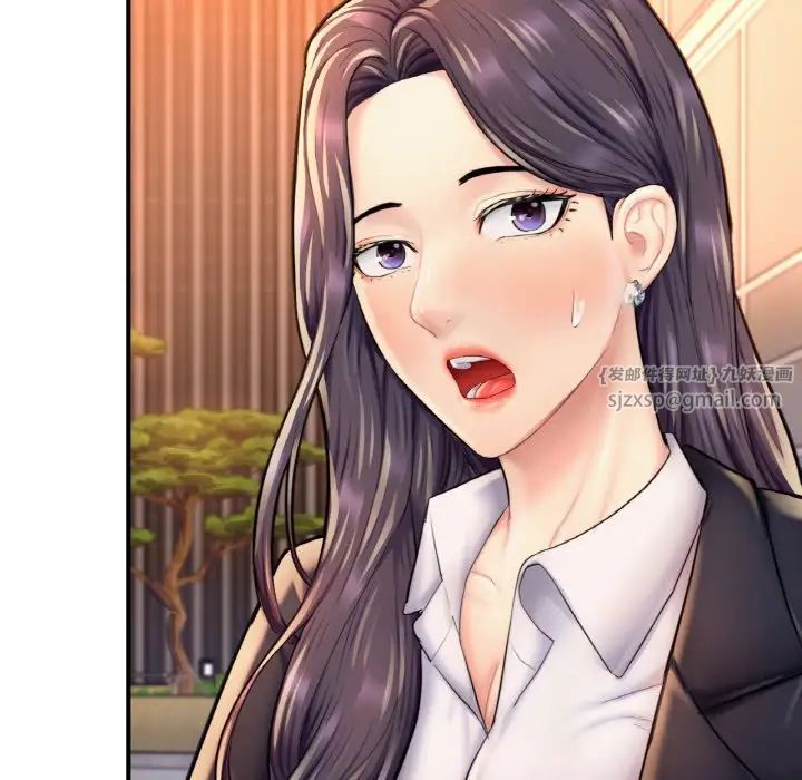 成为人上人第20话