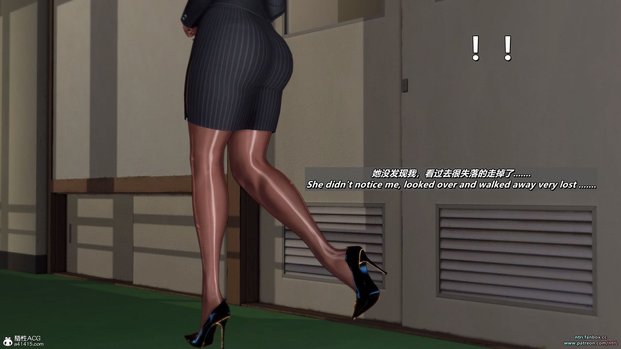 [3D]我的教师妈妈-千穂理第15话