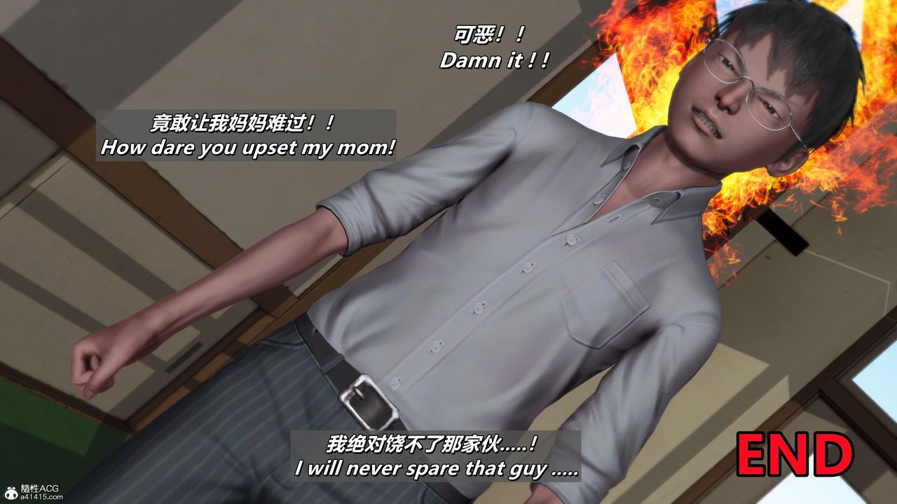 [3D]我的教师妈妈-千穂理第15话