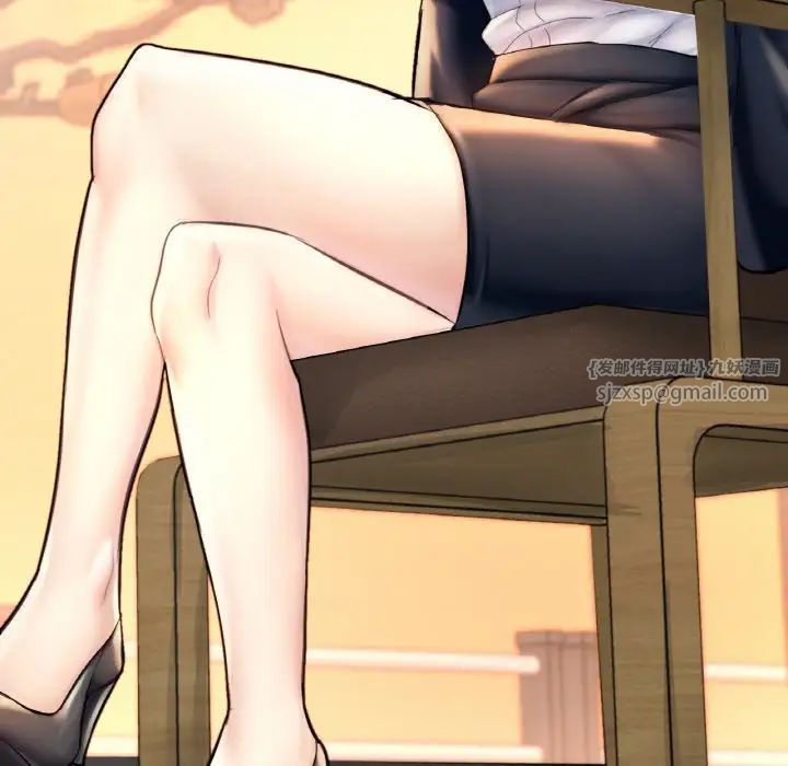 成为人上人第20话