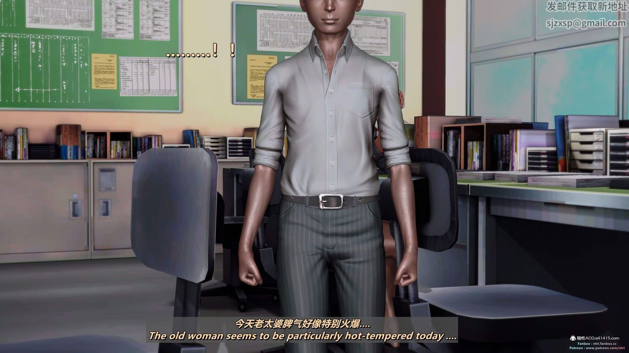 [3D]我的教师妈妈-千穂理第16话