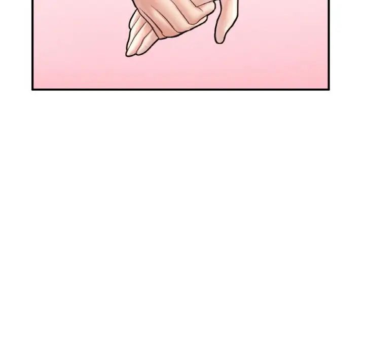 成为人上人第20话