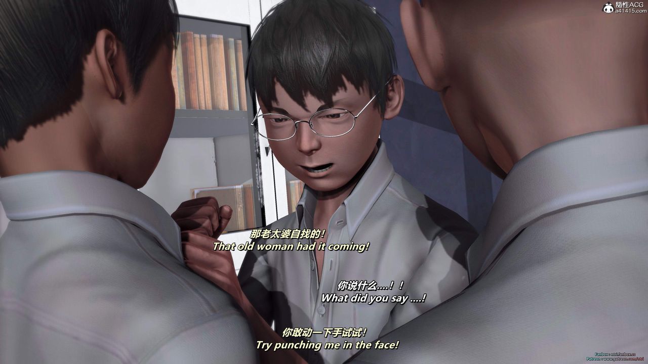 [3D]我的教师妈妈-千穂理第16话